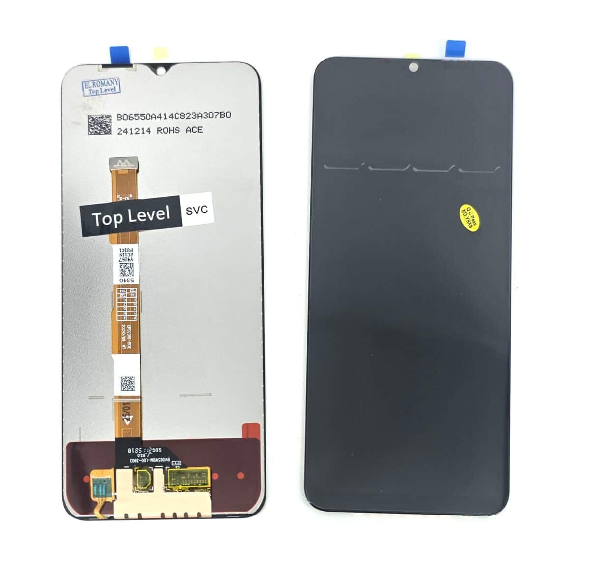 Vivo Y16 - Image 1