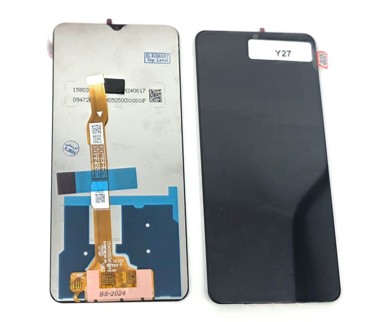 Vivo Y27 - Image 1