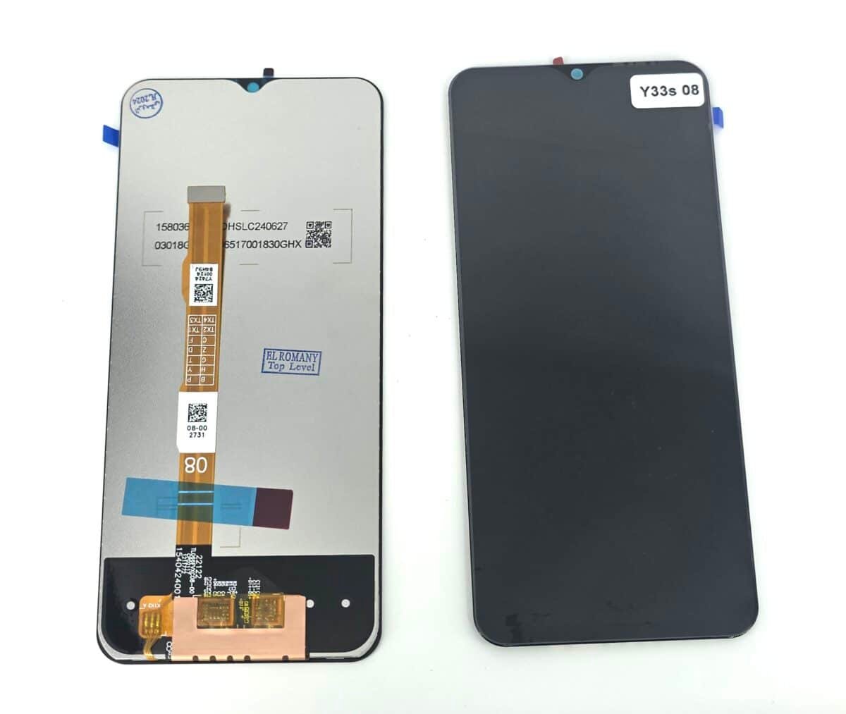 Vivo Y33S - Image 1