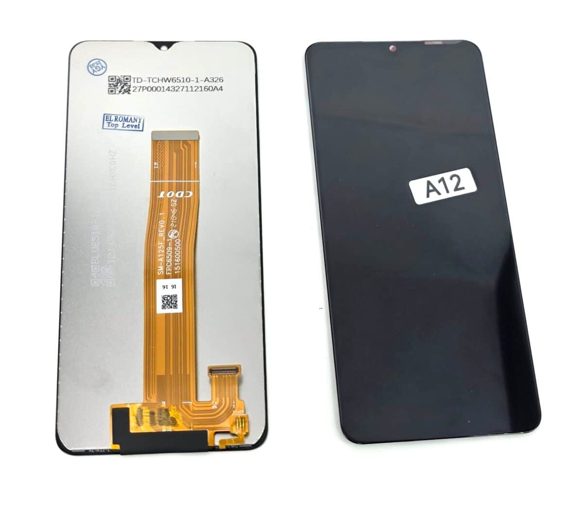 Samsung A12 - Image 1