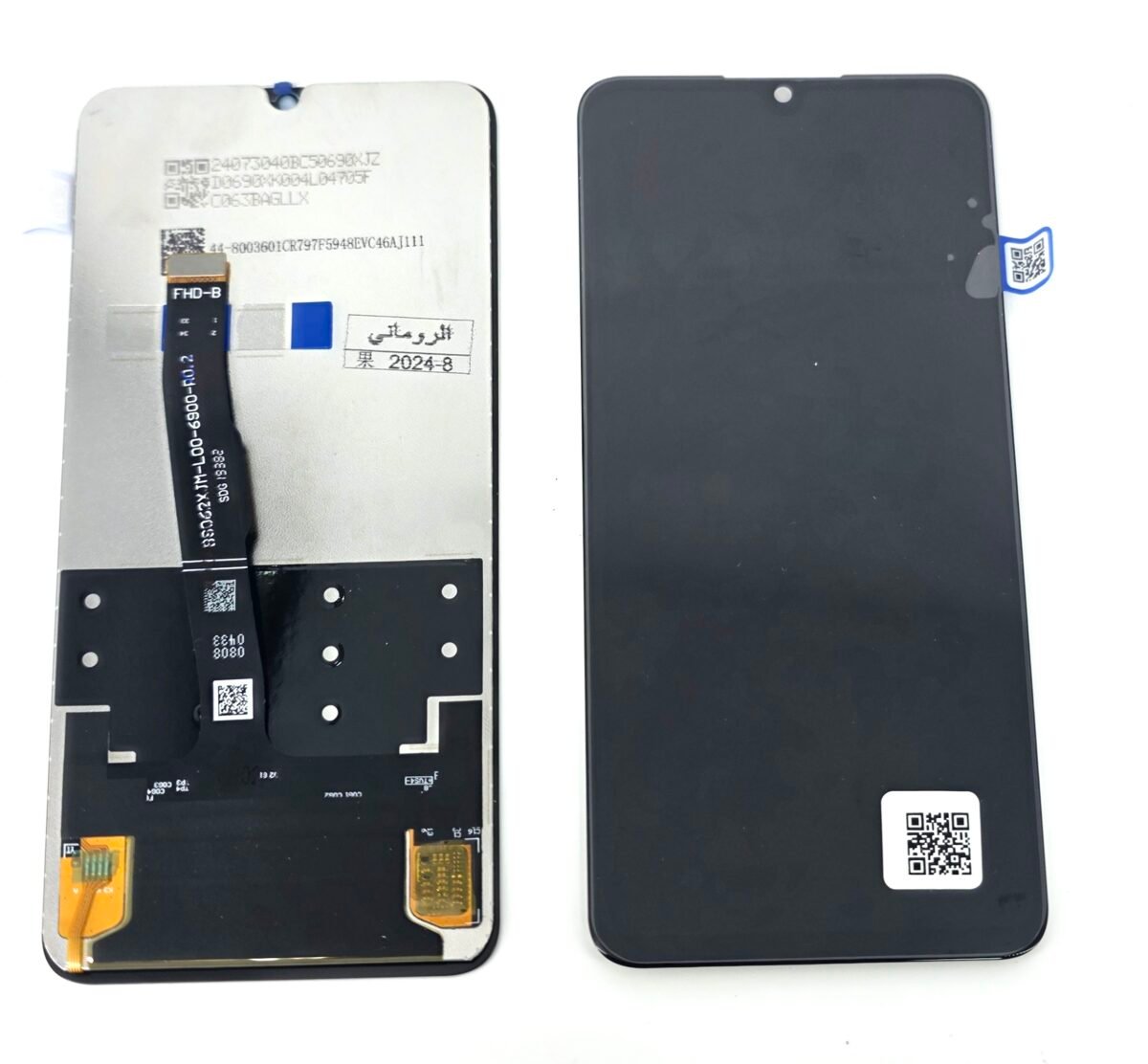 Huawei p30 lite - Image 1