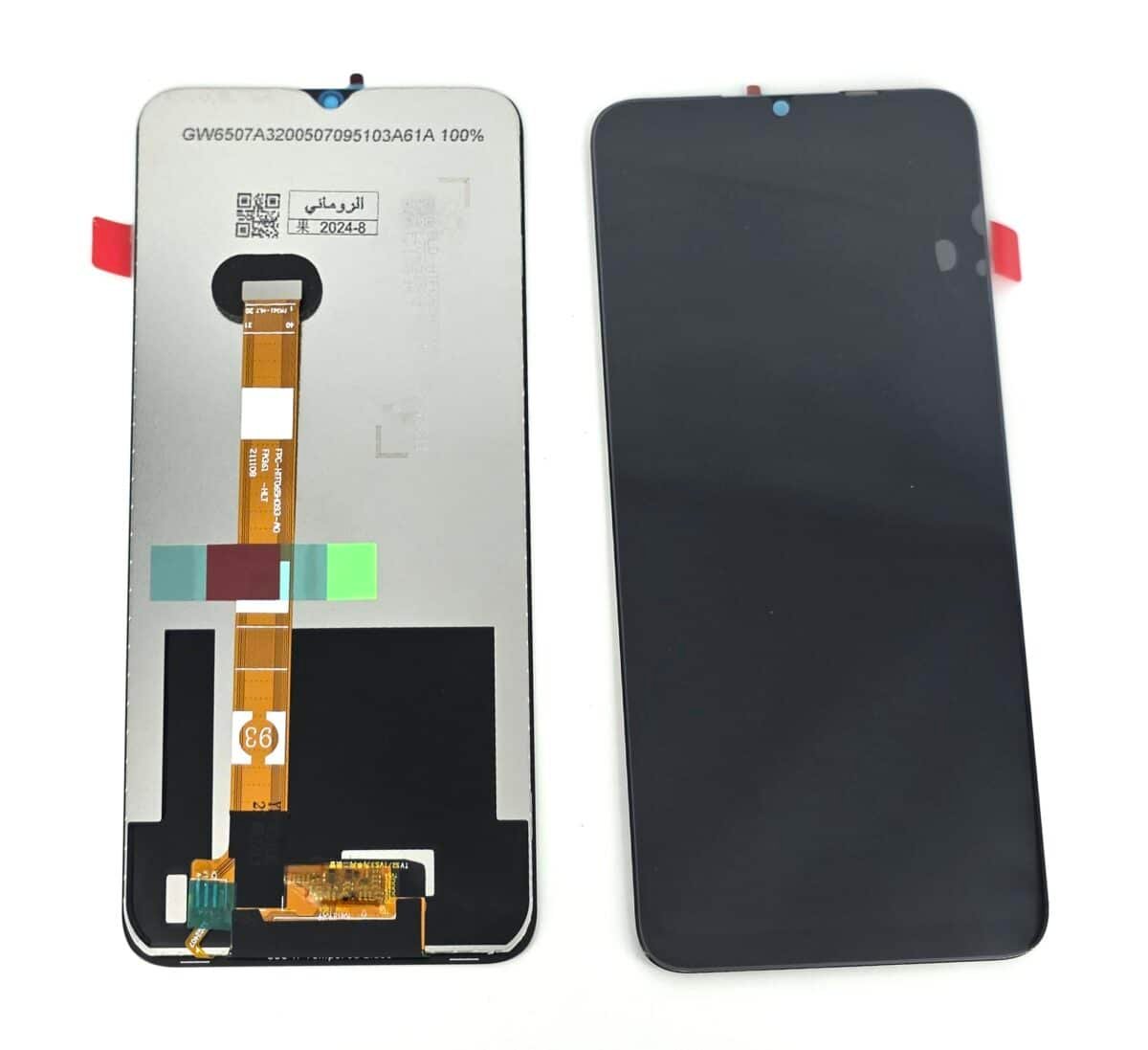 Oppo A15 - Image 1