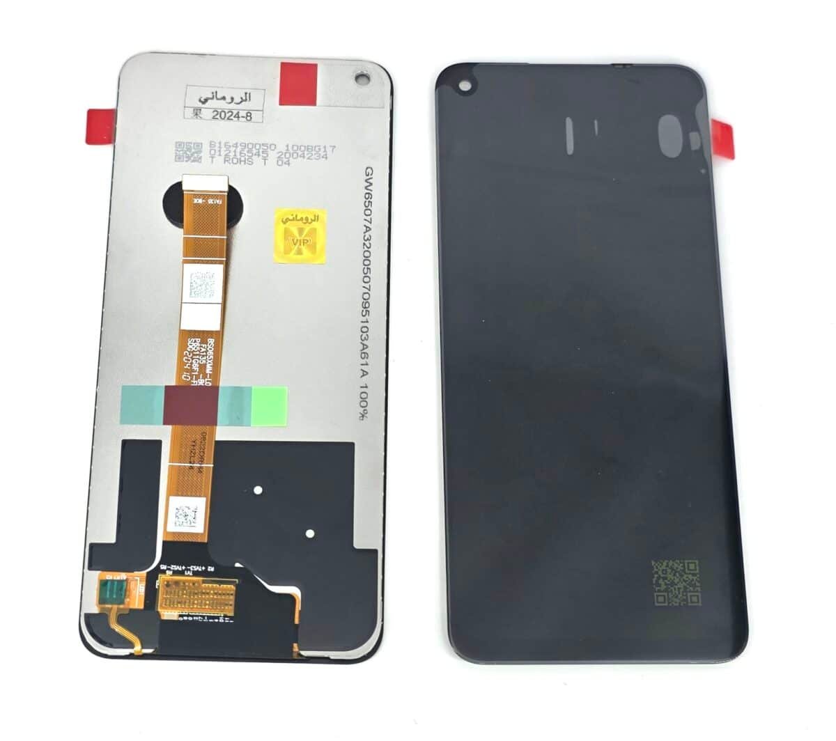 Oppo A52 - Image 1