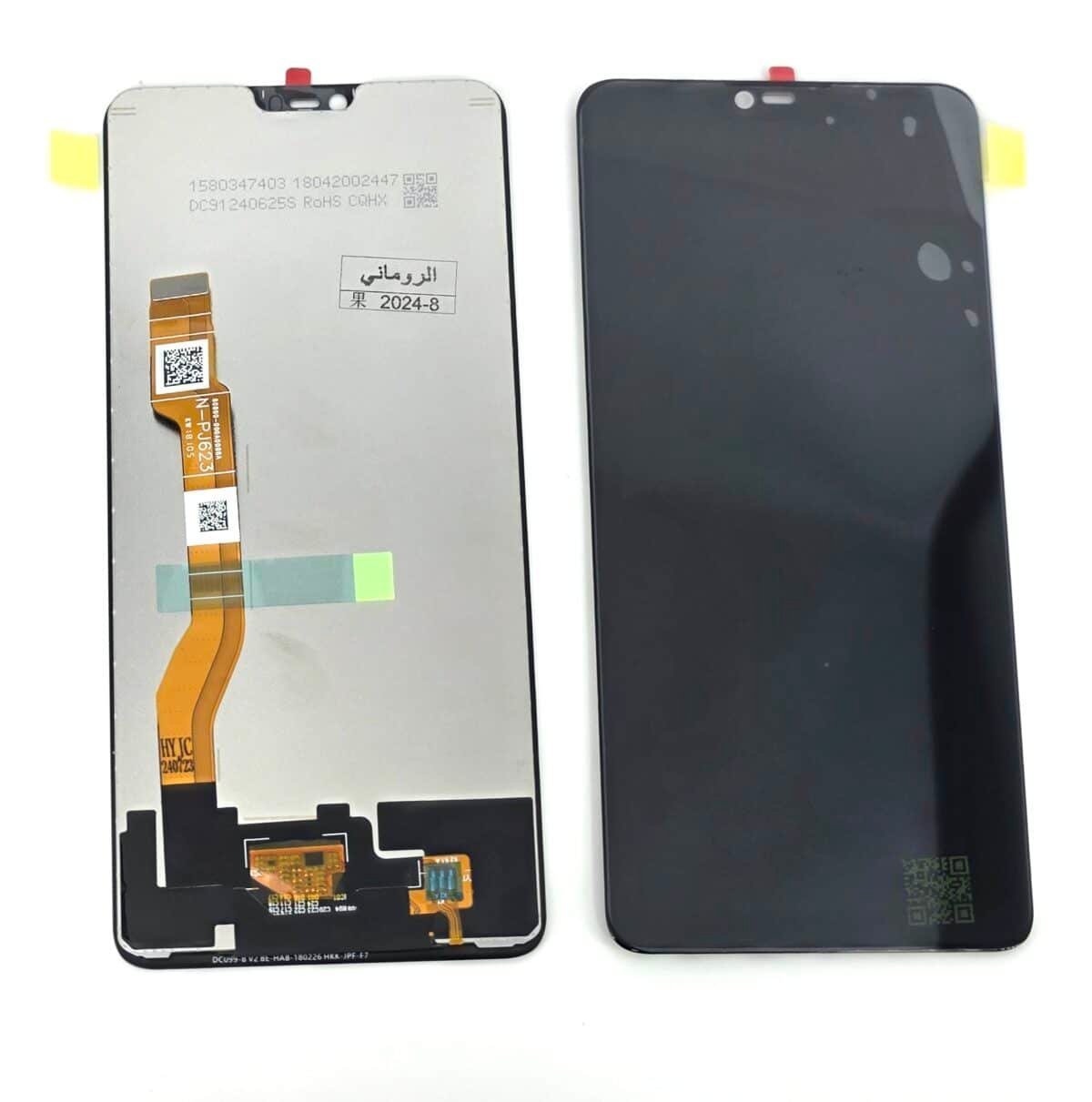 Oppo F7 - Image 1