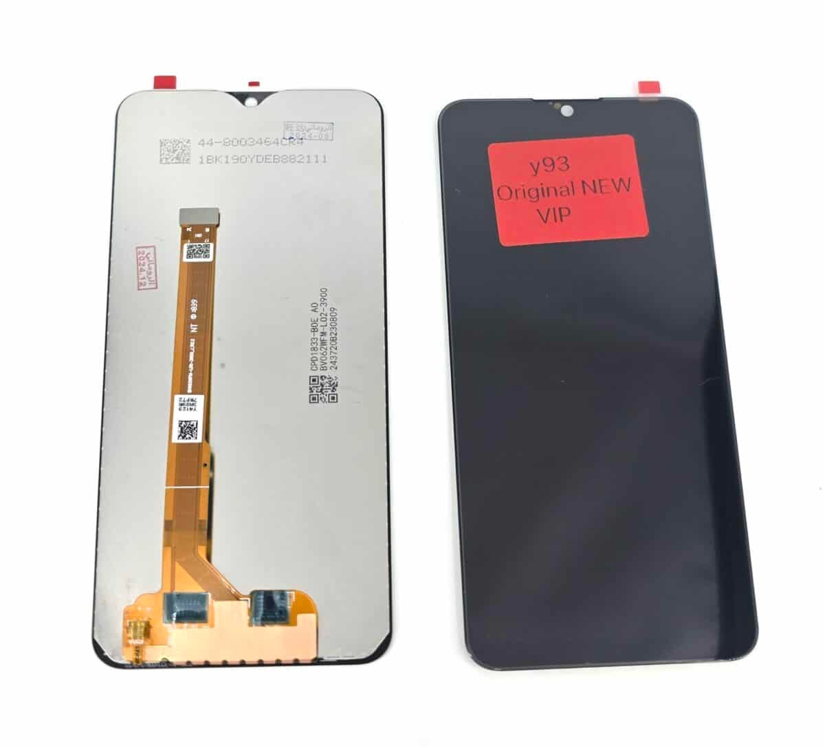 Vivo Y1S - Image 1