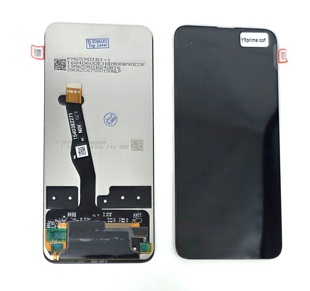 Huawei Y9 Prime - Image 1