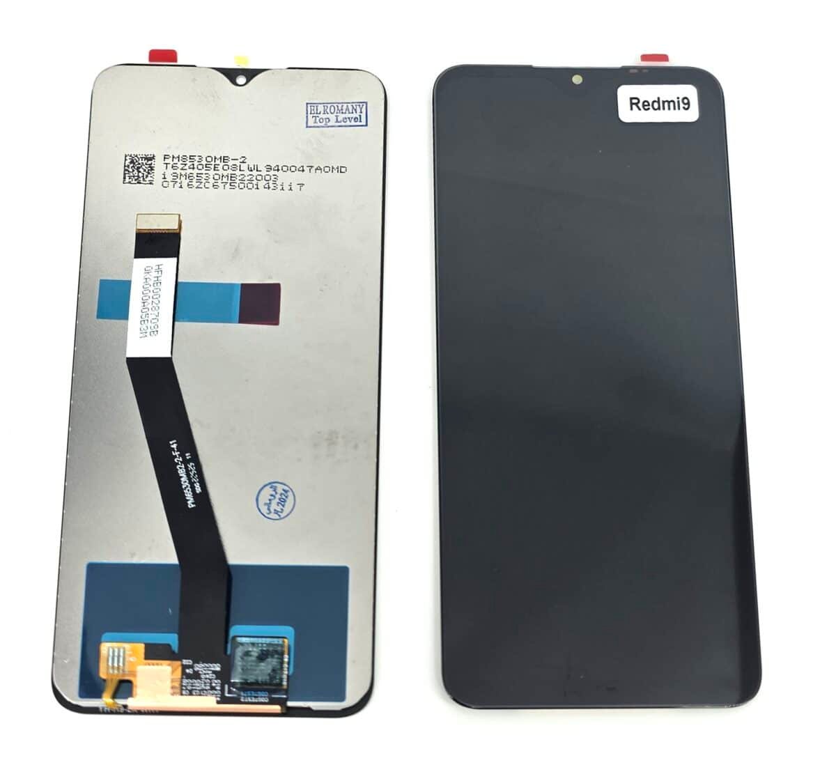 Xiaomi Redmi 9 - Image 1