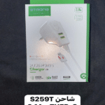S259T
