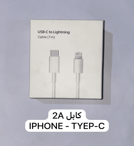 CABLE USB-C