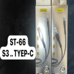 Strong ST-66