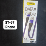 Strong ST-67