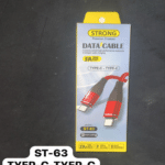 Strong ST-63